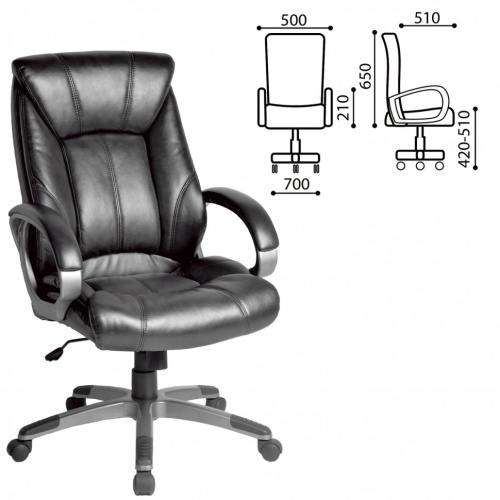 Кресло руководителя Brabix Maestro EX-506 экокожа, черное 530877 фото 10
